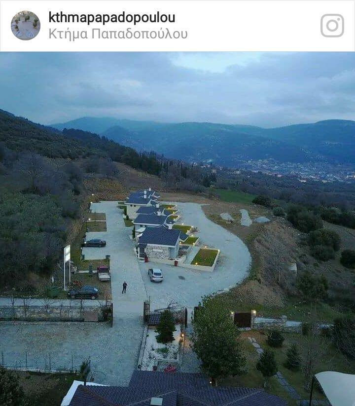 Aparthotel Ktima Papadopoulou Krioneri  Esterno foto